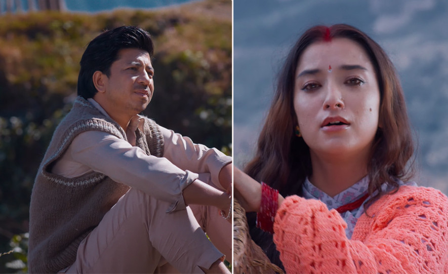 प्रकाश सपुत, सुहाना थापा अभिनित ‘उडि जाऊँ भने म पंक्षी होइन’ लाई लोभलाग्दो भ्यूज